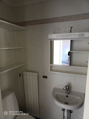 Kryllbovägen 2B - Foto 1