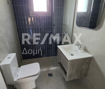 ΝΕΟΔΜΗΤΟ ΔΙΑΜΕΡΙΣΜΑ ΠΡΟΣ ΕΝΟΙΚΙΑΣΗ ΣΤΗΝ ΑΝΑΛΗΨΗ - Photo 4