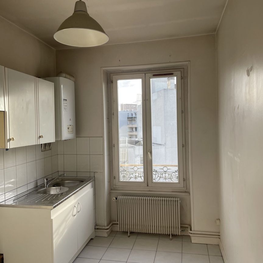 Location Appartement 2 pièces 54m² VILLEURBANNE 69100 - Photo 1