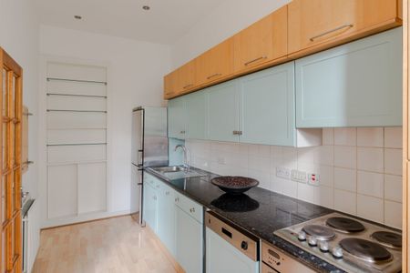 Montagu Square, Marylebone, London, W1H - Photo 4