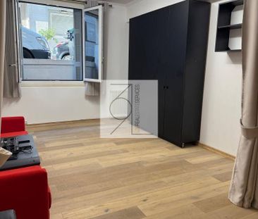 Studio/Γκαρσονιέρα για ενοικίαση Κολωνάκι - Λυκαβηττός - Φωτογραφία 1