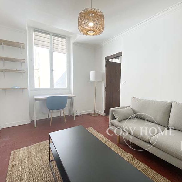 Appartement en location | Paris 3ème - Photo 1