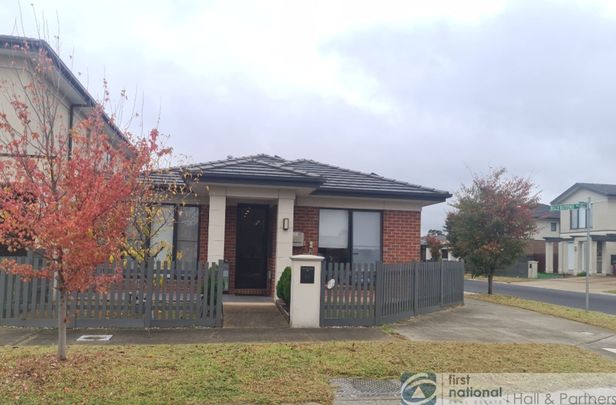 Modern Family Home in Great Location - Photo 1