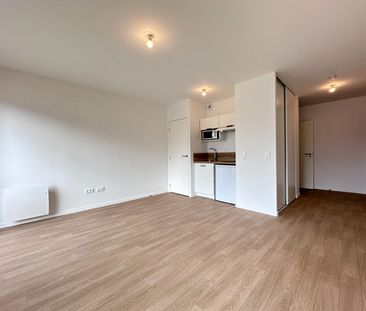 Location appartement 1 pièce, 28.68m², Reims - Photo 1