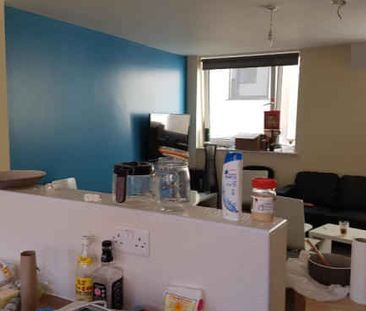 5 Bedroom Ensuite - Photo 2