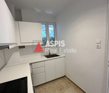 Διαμέρισμα, προς ενοικίαση Κυνοσάργους, Νέος Κόσμος Κωδικός 2304219 - Photo 3