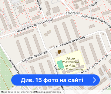 2 pok. do wprowadzenia, 48m2 ul. L. Okulickiego - Фото 1