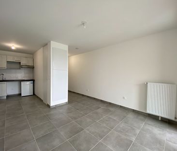 Appartement 2 pièces - Photo 1