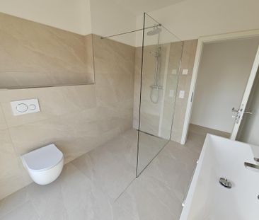 Modernes Wohnen mit Seeblick, exklusiv, Seeblick, energieeffizient - Foto 5