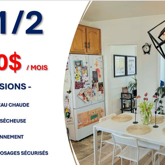 ! 4 1/2 À LOUER – MULTIPLES INCLUSIONS ! - Photo 1