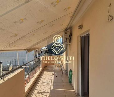 Μεζονέτα για ενοικίαση Κέντρο (Νέα Ιωνία) - Photo 1