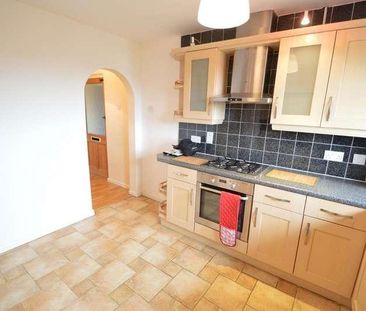 Tweed Close, Halstead, CO9 - Photo 3