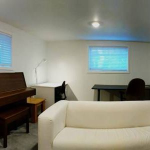 Furnished 2 Bedrooms Basement Suite by UBC - Photo 1