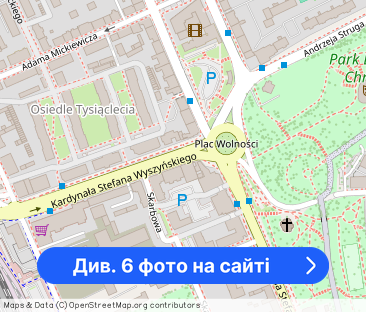 Mieszkanie, 30 m², Stargard - Фото 1