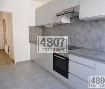 Appartement T4 à louer à Annemasse - Photo 1