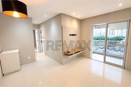 Apartamento 02 dormitórios na Barra Funda - SP! - Foto 3