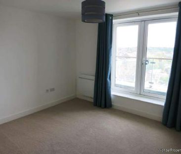 2 bedroom property to rent in Ipswich - Photo 6