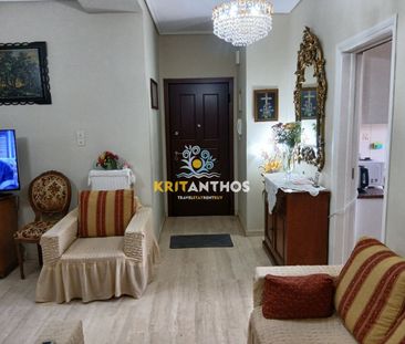 Διαμέρισμα Καλλιθέα - Ρέθυμνο πόλη - Φωτογραφία 3