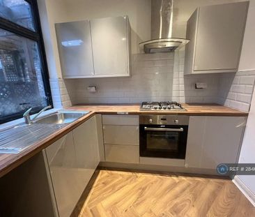 3 bedroom maisonette to rent - Photo 1