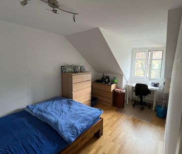 4 Zimmer, 87 m², 3. Stock - Photo 6
