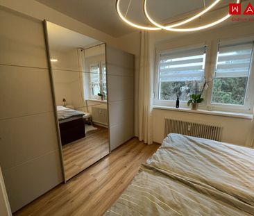 Neu sanierte 2 Zimmerwohnung mit Balkon und Parkplatz! - Photo 5