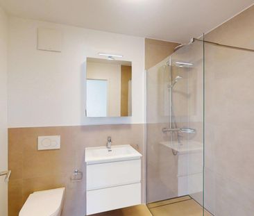 Esclusivo appartamento di 3.5 locali con vista lago nel cuore di Lo... - Photo 5