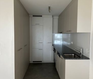 3.5 Zimmer, 76 m², EG - Photo 1