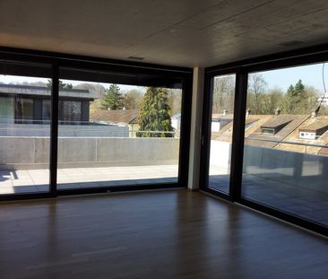 3.5 Zimmer, 88 m², 3. Stock - Photo 2