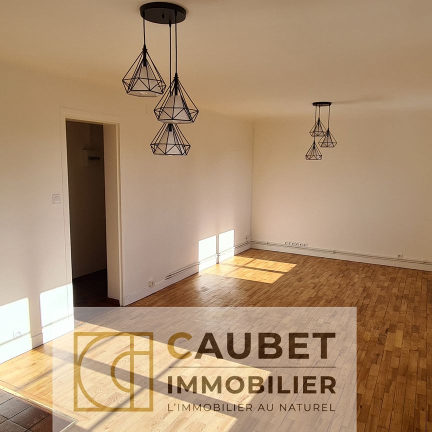 Appartement T3- Jardin Massey - Photo 1