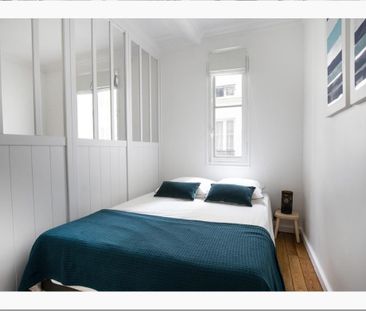 Appartement T2 près de PARIS à louer - Photo 5