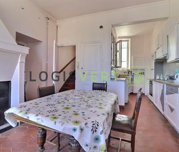 Autre Gif-sur-Yvette - Photo 3