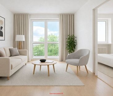 Pronájem bytu 2+1 • 59 m² bez realitkySlovenského národního povstán... - Photo 1