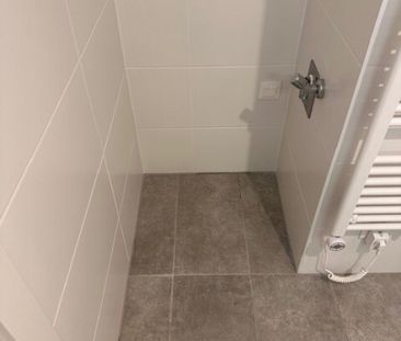 Bertha-von-Suttner-Gasse 10 | 1220 Wien - Photo 3