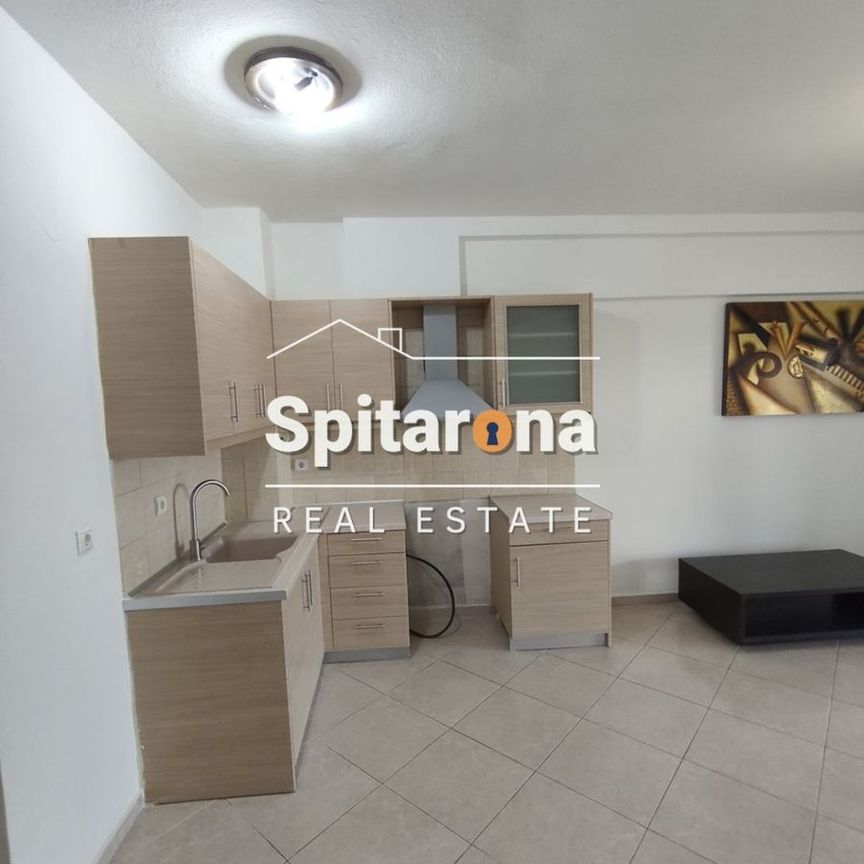 Studio/Γκαρσονιέρα για ενοικίαση ΦΙΞ - Παλαιός Σιδηροδρομικός Σταθμός (Σφαγεία - Ιχθυόσκαλα) - Photo 1
