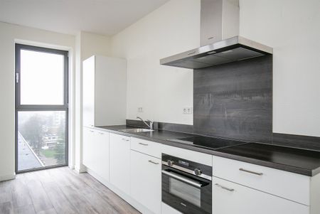 Rooseveltlaan 552 9 Utrecht - Photo 5