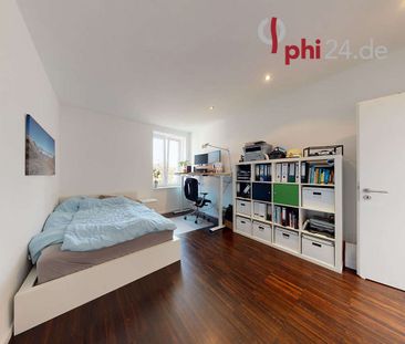 PHI AACHEN – Chance! Schicke Zwei-Zimmer-Wohnung mit Terrasse in Aa... - Foto 3