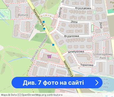 Nowoczesne 2-pokojowe mieszkanie z balkonem - Фото 1