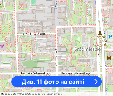 Przestronne mieszkanie dwupokojowe w Centrum przy 3 Maja - Фото 1