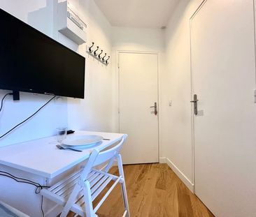 Rue Olivier de Serres - Photo 2