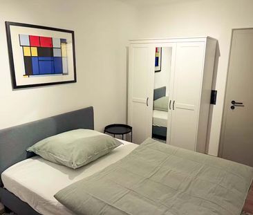 Kettenhofweg - Photo 3