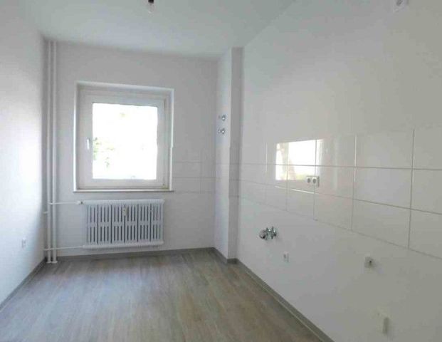 Ein tolles Wohngefühl: ansprechende 2-Zimmer-Wohnung - Photo 1