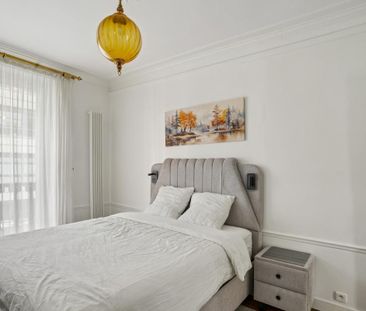 Location Appartement 2 pièces PARIS 8ème - Photo 5