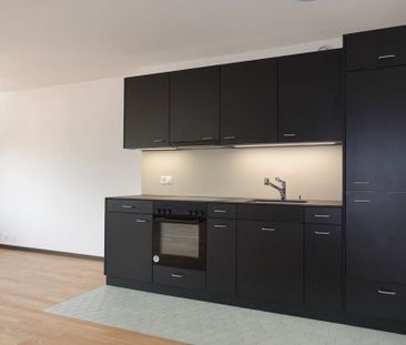1.5 Zimmer, 41 m², 11. Stock - Photo 5