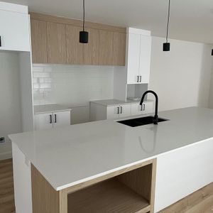 Logements 5-1/2 - Photo 2