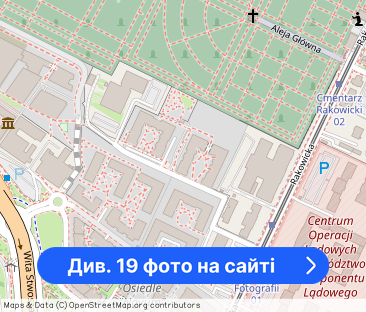 Stylowy apartament z balkonem | Steam Park - Фото 1