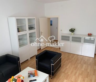 Schöne 2-Zimmer-Wohnung kompl. möbliert - Photo 2