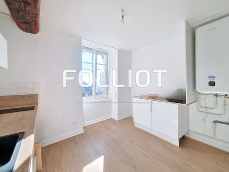 A LOUER : Charmant appartement 2 pièces à Fougères - Photo 4