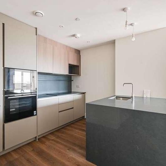 Bow Green, Mile End, E3 - Photo 1