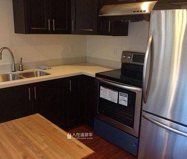 2br - Room Available in Bright Basement Apartment with UBC Student - Photo 3