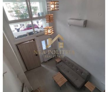 Loft για ενοικίαση Ιπποκράτειο (Φάληρο - Ιπποκράτειο) - Photo 2